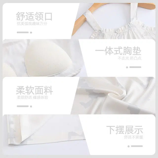 怀尔蔚 舒适薄款透气家居服无袖吊带睡裙 女款 图片色