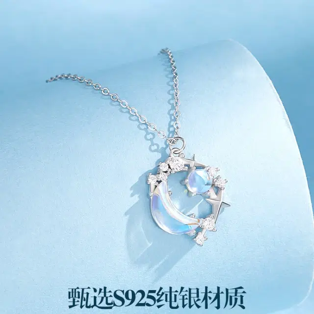 XXA S925