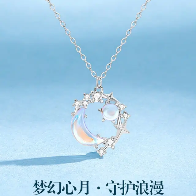 XXA S925