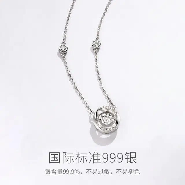 XXA 999