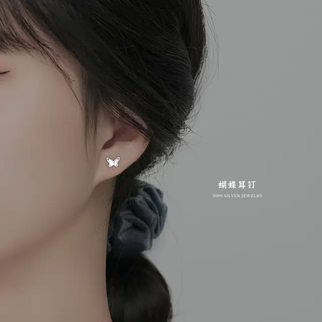 XXA S999