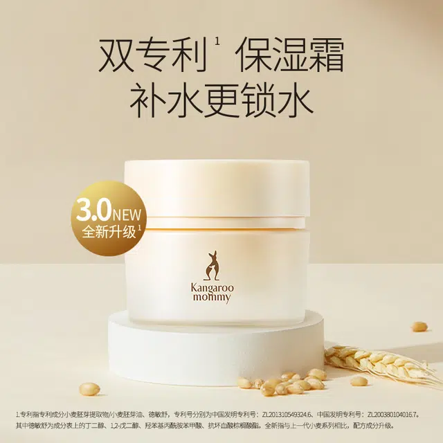 50g*2