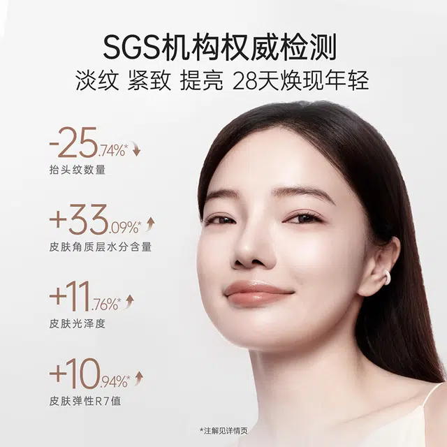 50g