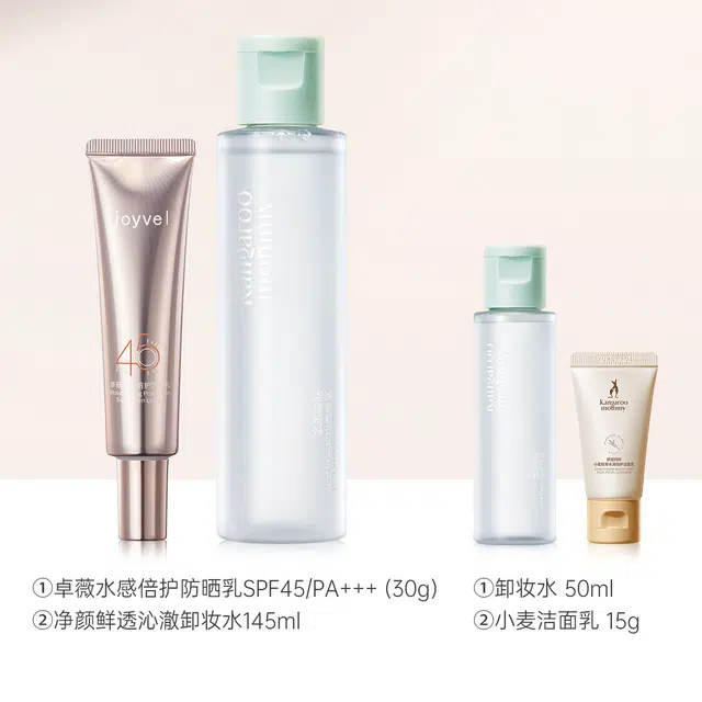 30g+145ml