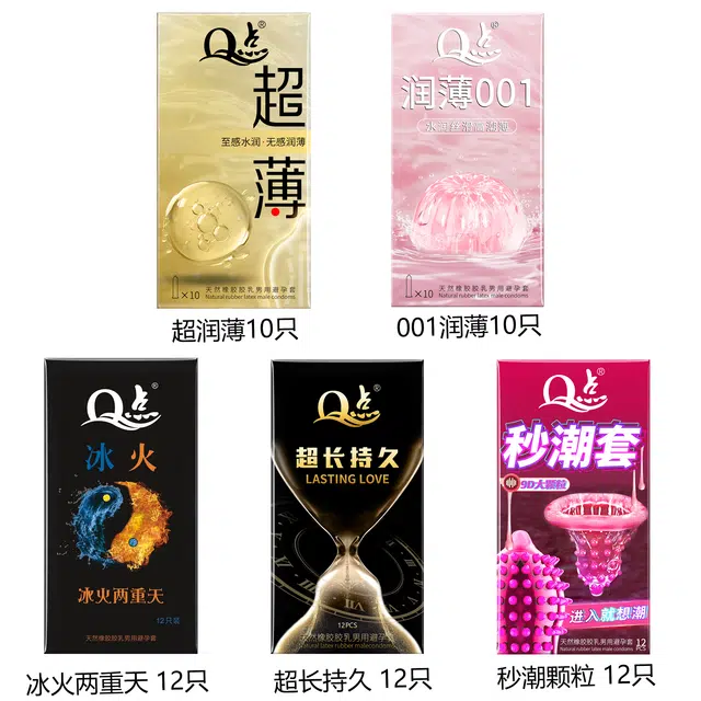 Q 10 001