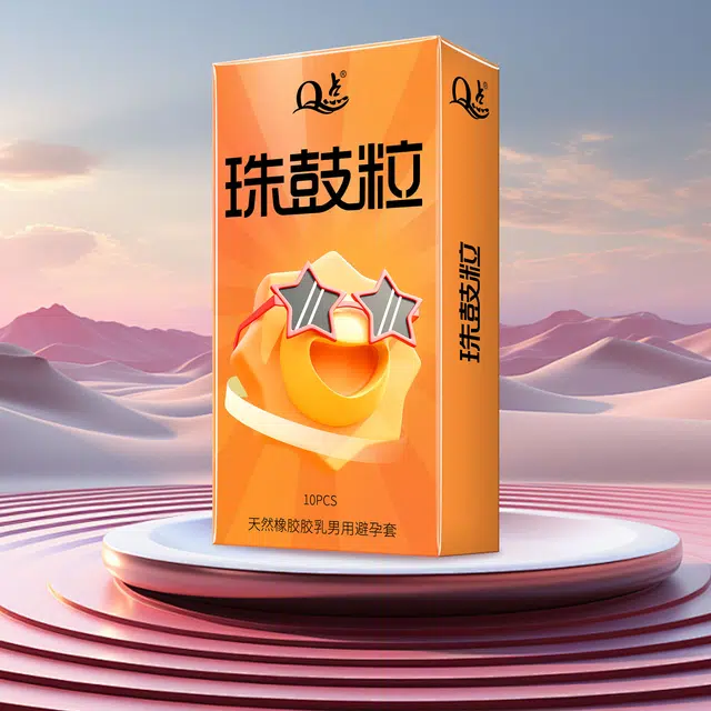 Q 3D