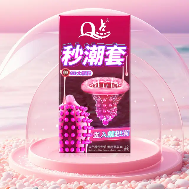 Q 9D