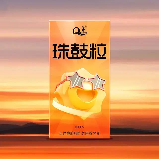 Q 3D