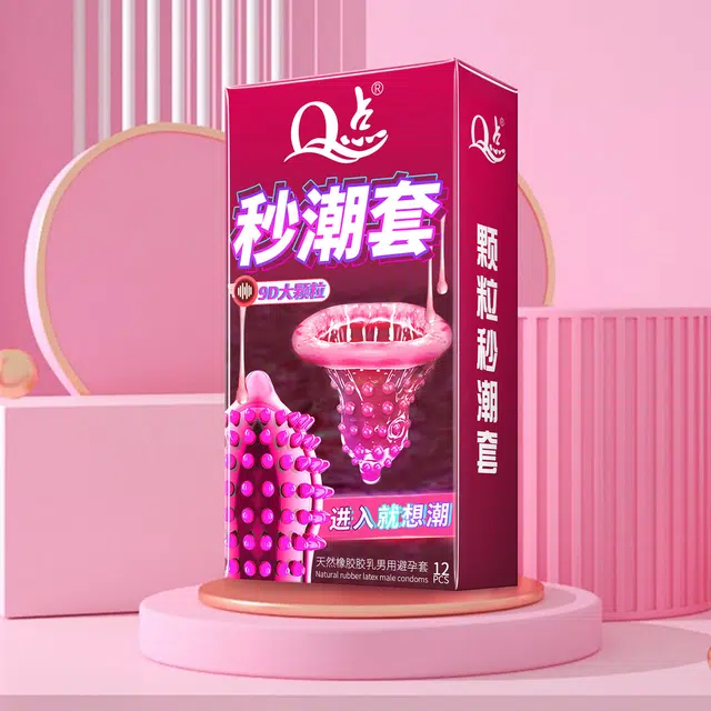 Q 9D