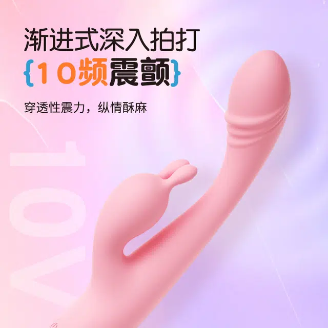 Q G
