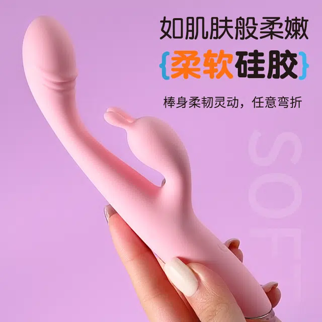 Q G