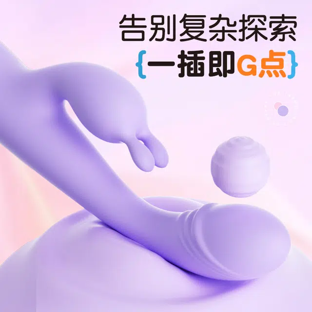 Q G