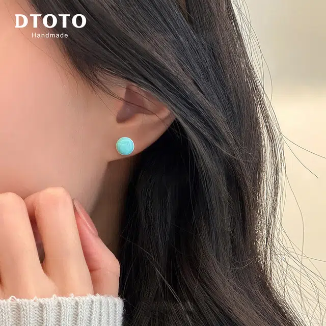 DTOTO 925