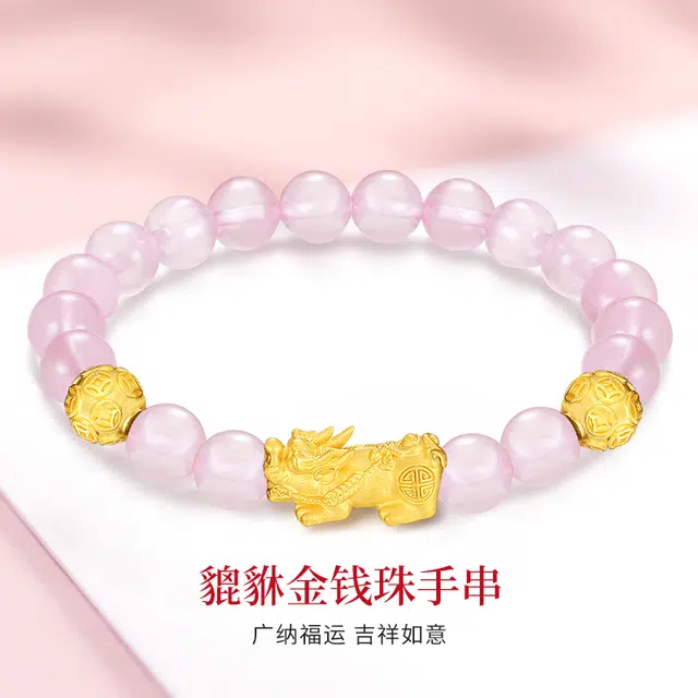 亨万福 招财进宝貔貅一对中国风复古转运珠铜钱小众时尚简约高级感百搭#好运 黑曜石 手串 男女同款情侣款