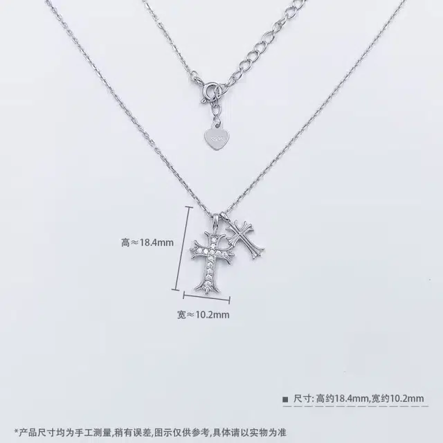 ins S925