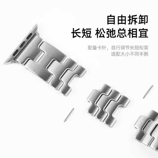 iwatchS10