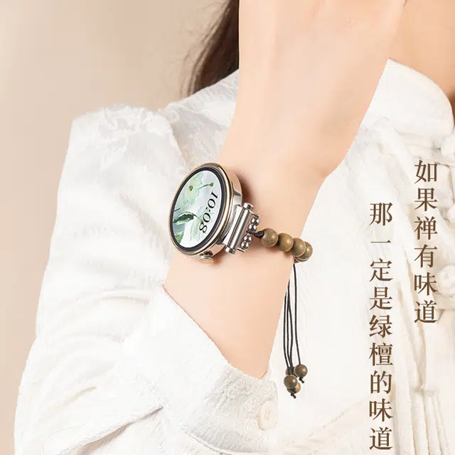 GT4watch4prowatch3GT3