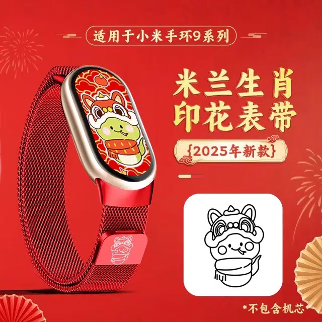9876543nfc