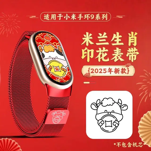 9876543nfc