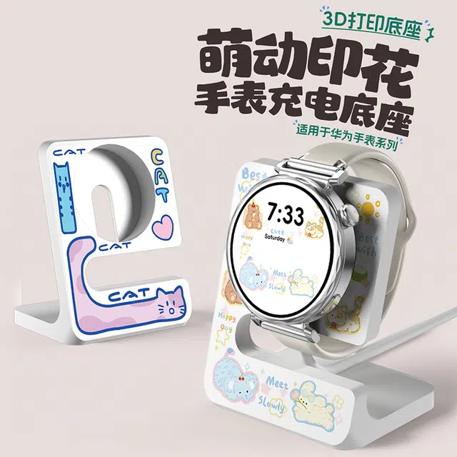 watch5gt5watch gt4323Dwatch54pro