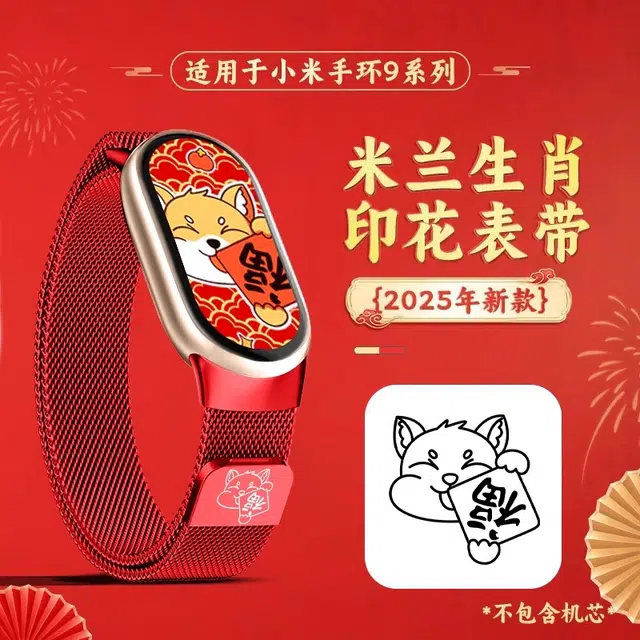 9876543nfc