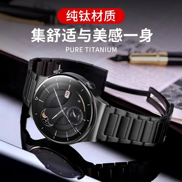 watch4progt4watch4gt3gt3pro