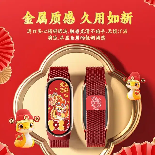 9876543nfc