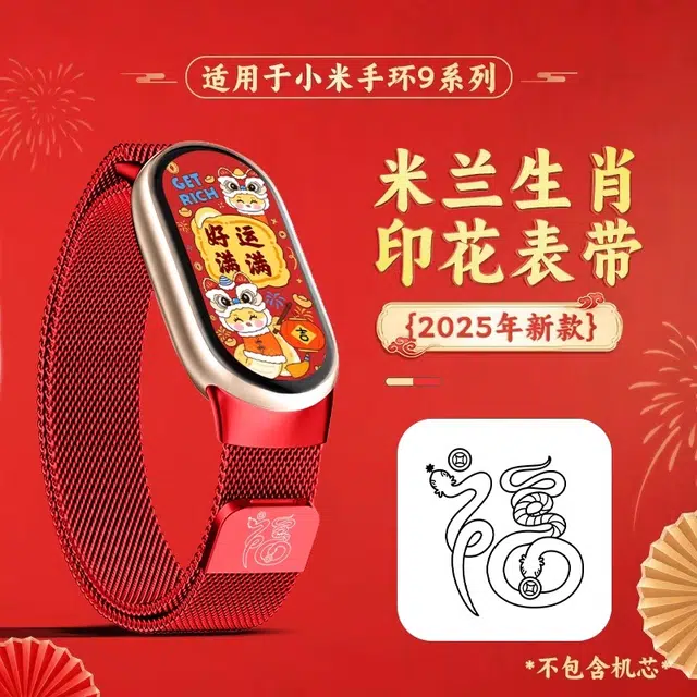 9876543nfc