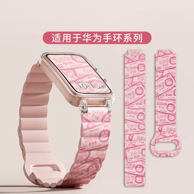 130-235mm HUAWEI10987nfcwatch