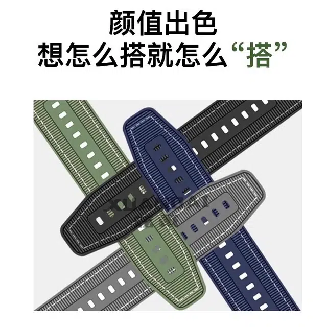 5HonorWATCH5