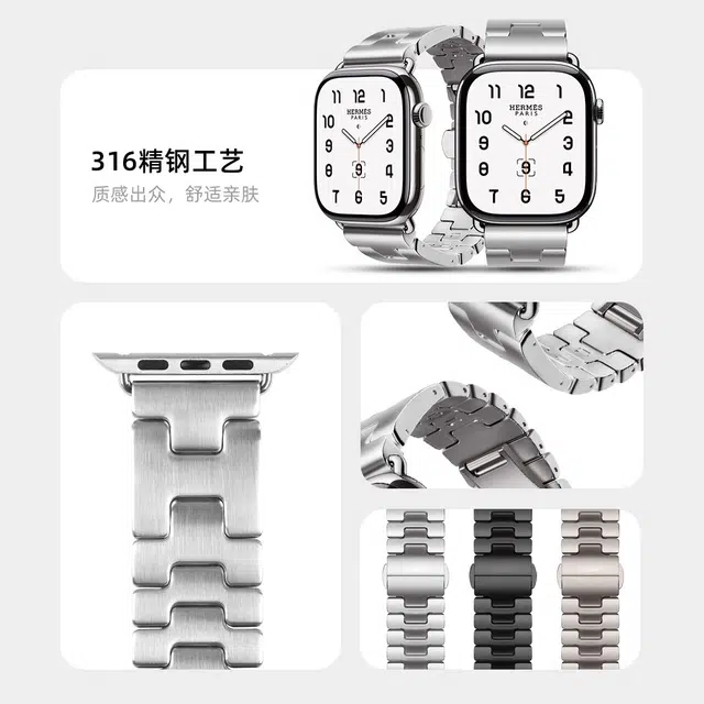 iwatchS10