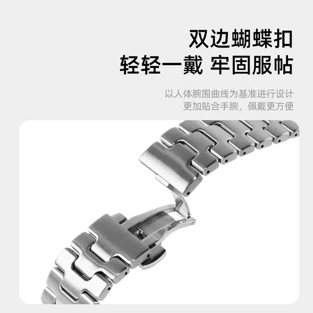 iwatchS10