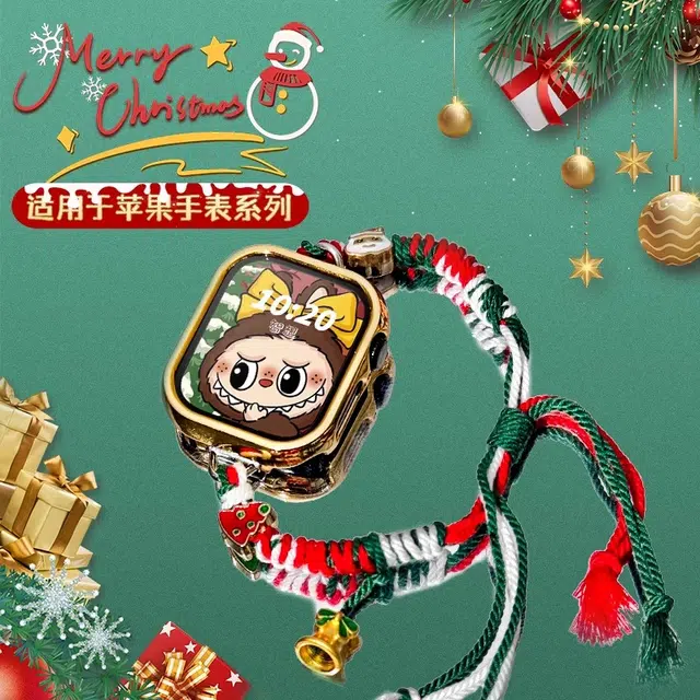 appleiwatchs10987654321SE