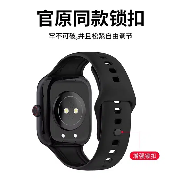 vivowatchgtVIVOWATCHGT