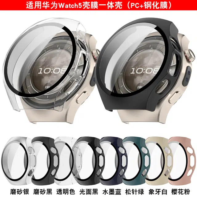PC watch5