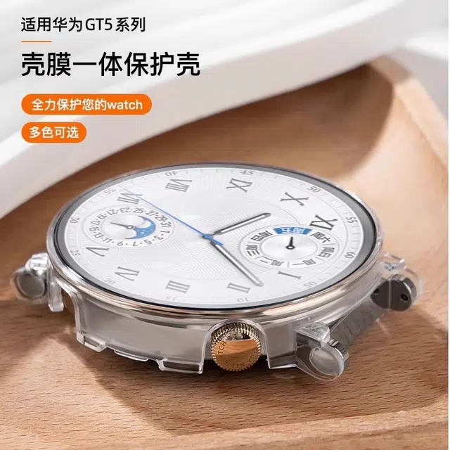 GT5GT4watchgt5watchgt4 4146mm