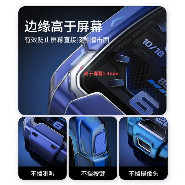 5 pro