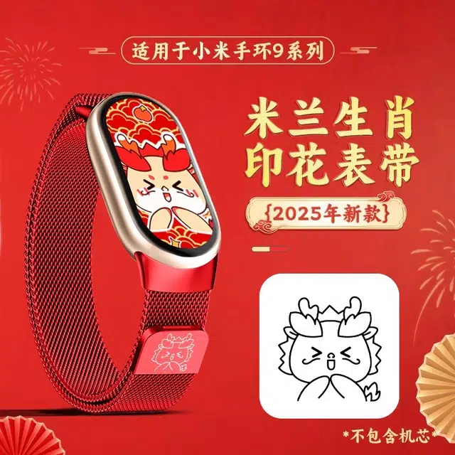 9876543nfc