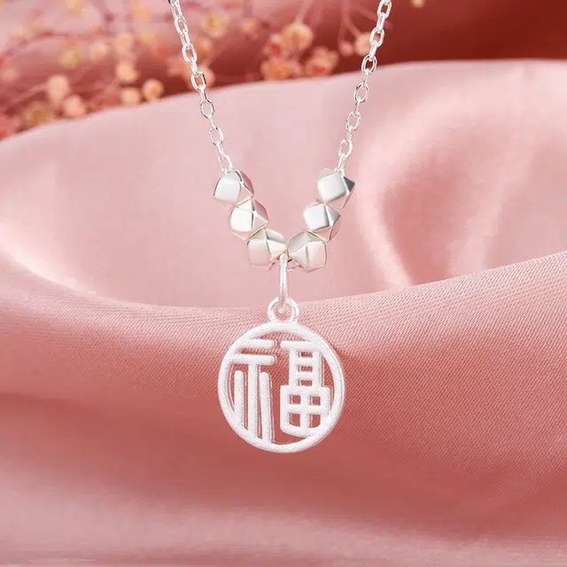 QUIET LOVE ins S925