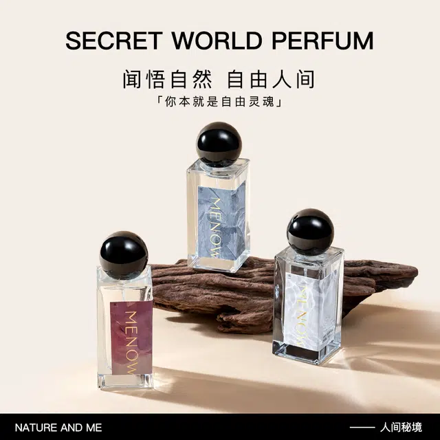 MENOW EDP 50ml
