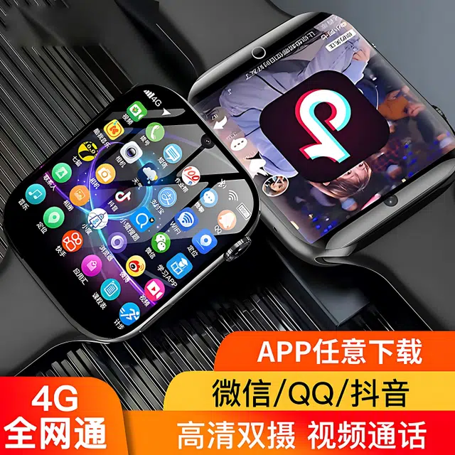 Z7V app WiFi4G