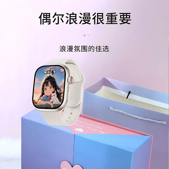 app 4GWiFi