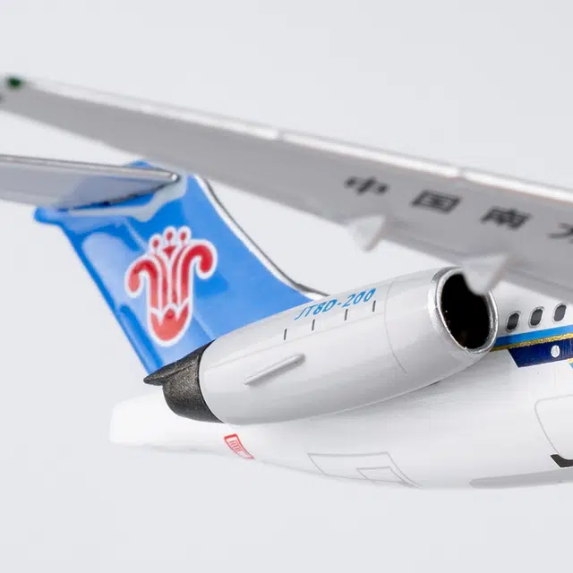 MD-82 B-21391400