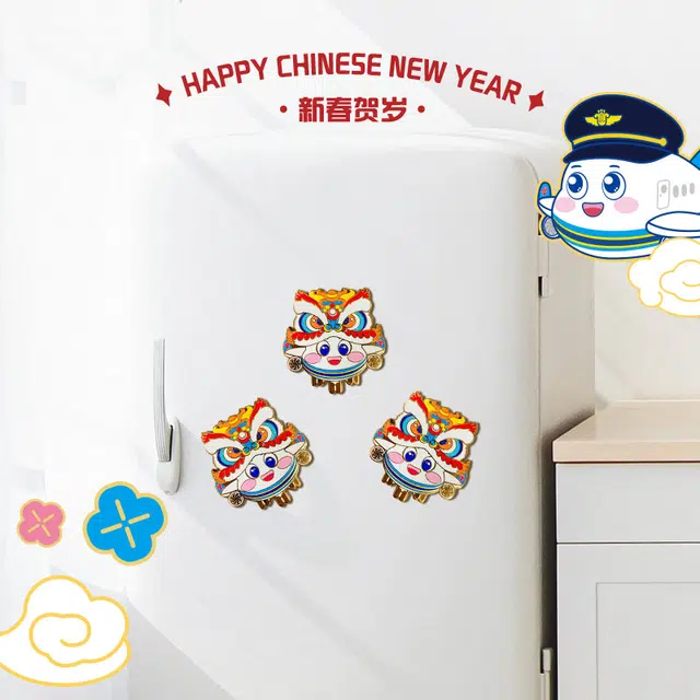 中国南方航空 舞狮小明珠 金属 磁吸 谷圈冰箱贴