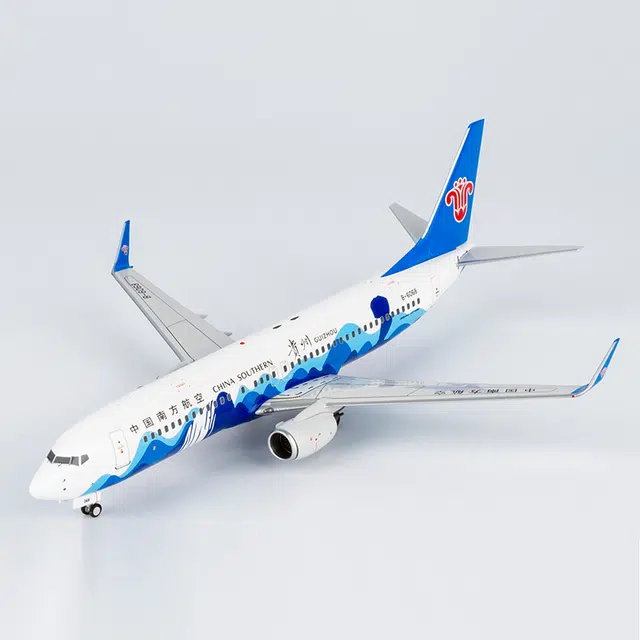 B737 1200