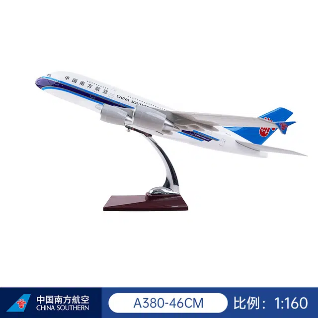 A380