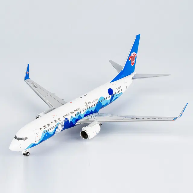 B737 1200