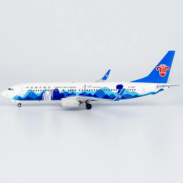 B737 1200