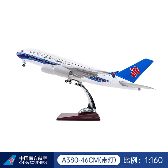 A380