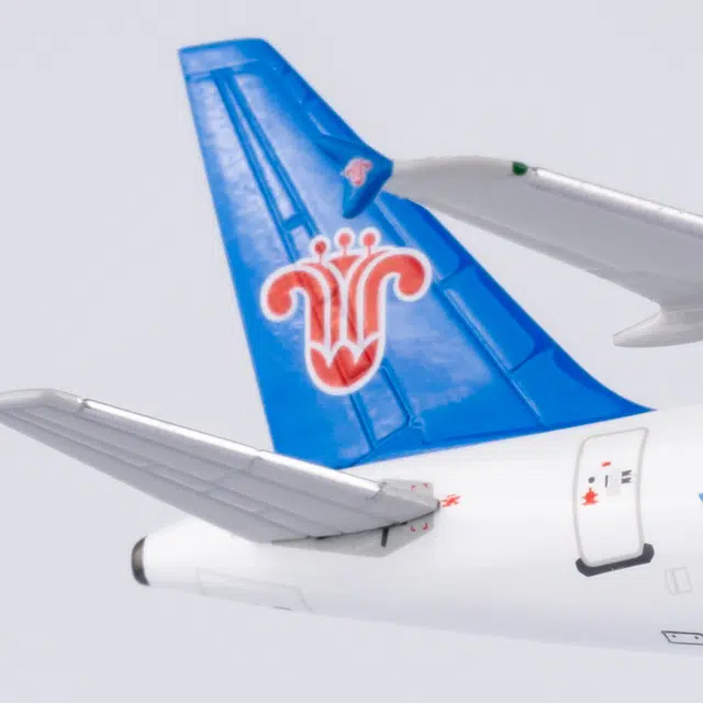 A318 1400